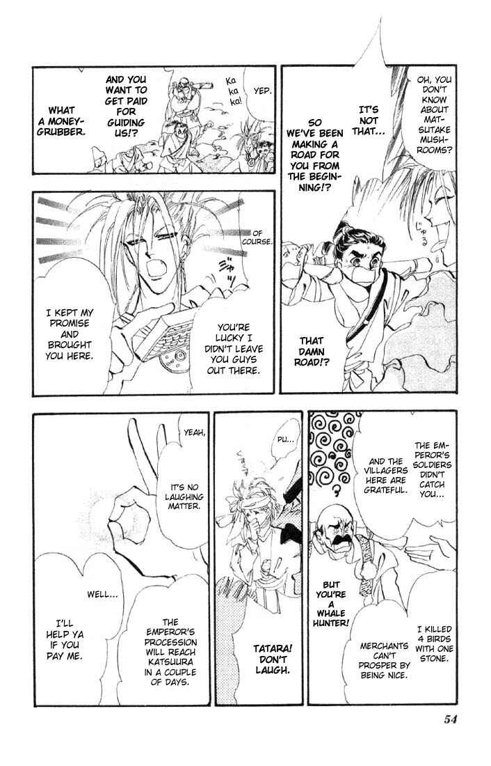 Page 26 Chapter 24.1 Basara