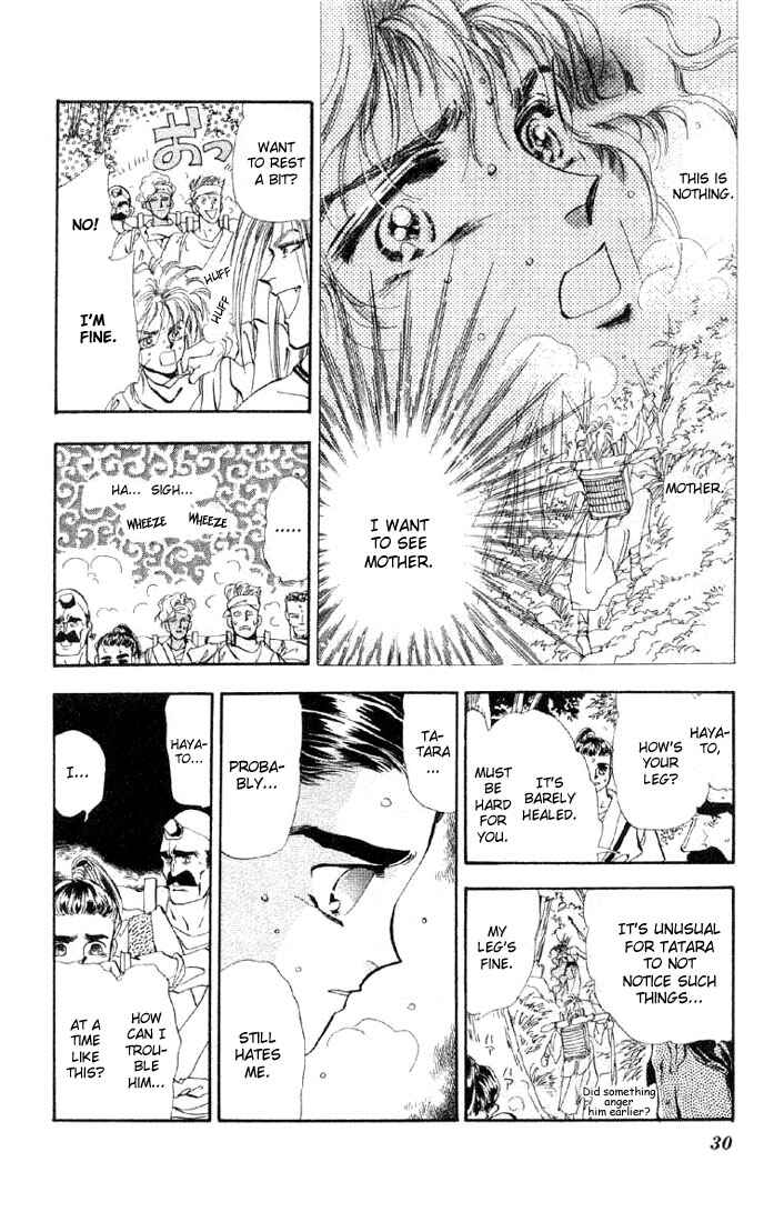 Page 4 Chapter 24.1 Basara