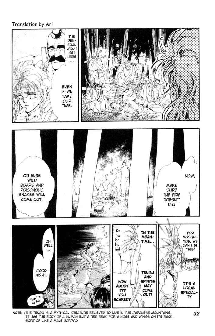 Page 6 Chapter 24.1 Basara