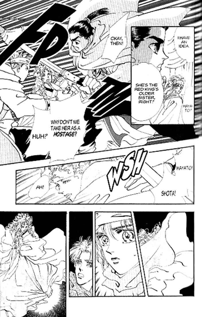Page 11 Chapter 80 Basara