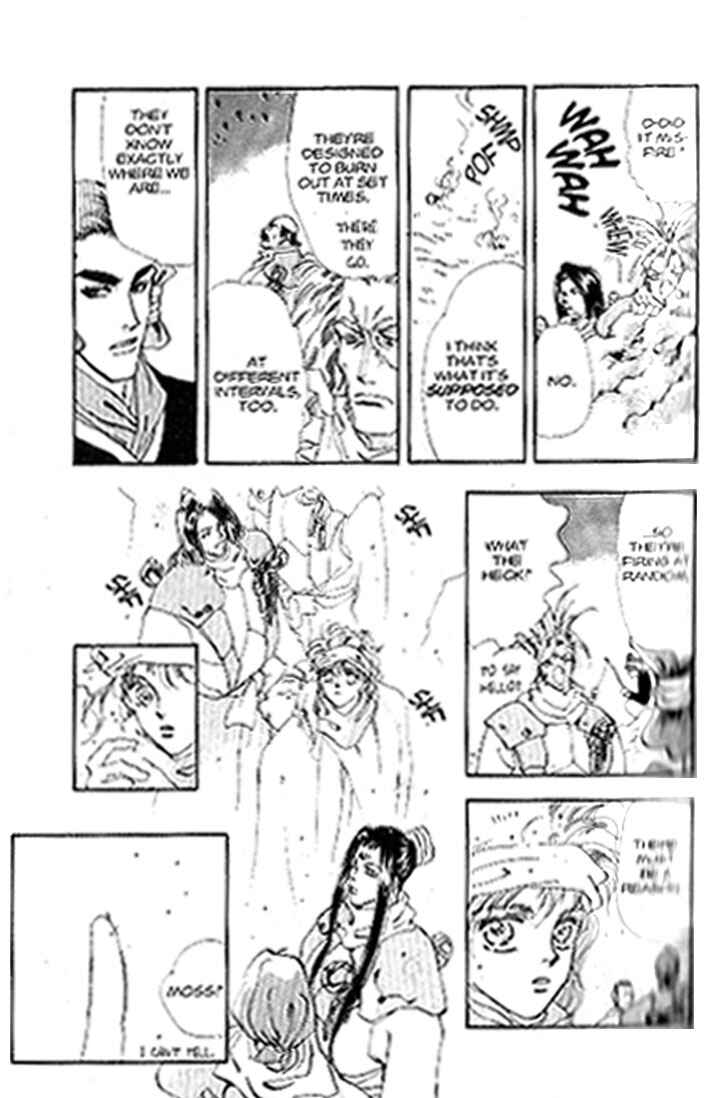 Page 15 Chapter 80 Basara