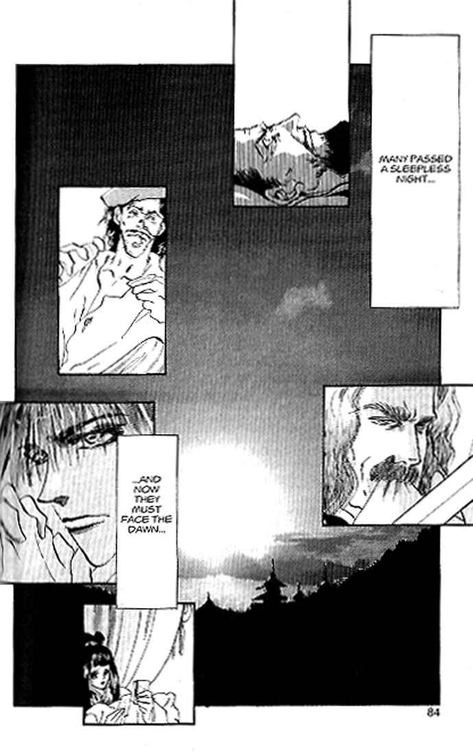 Page 2 Chapter 80 Basara