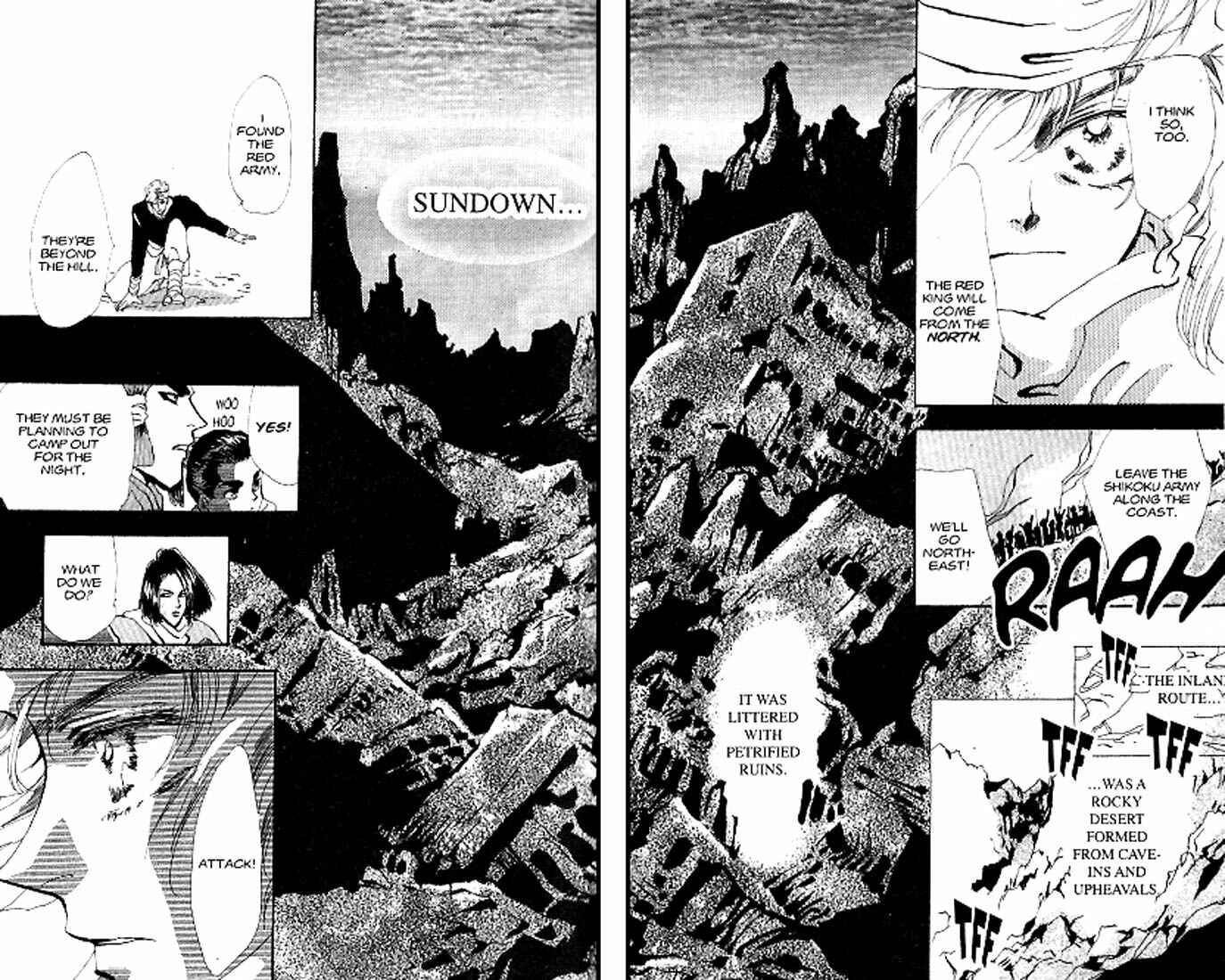 Page 22 Chapter 80 Basara
