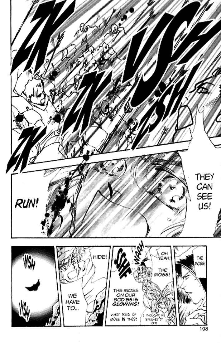 Page 25 Chapter 80 Basara