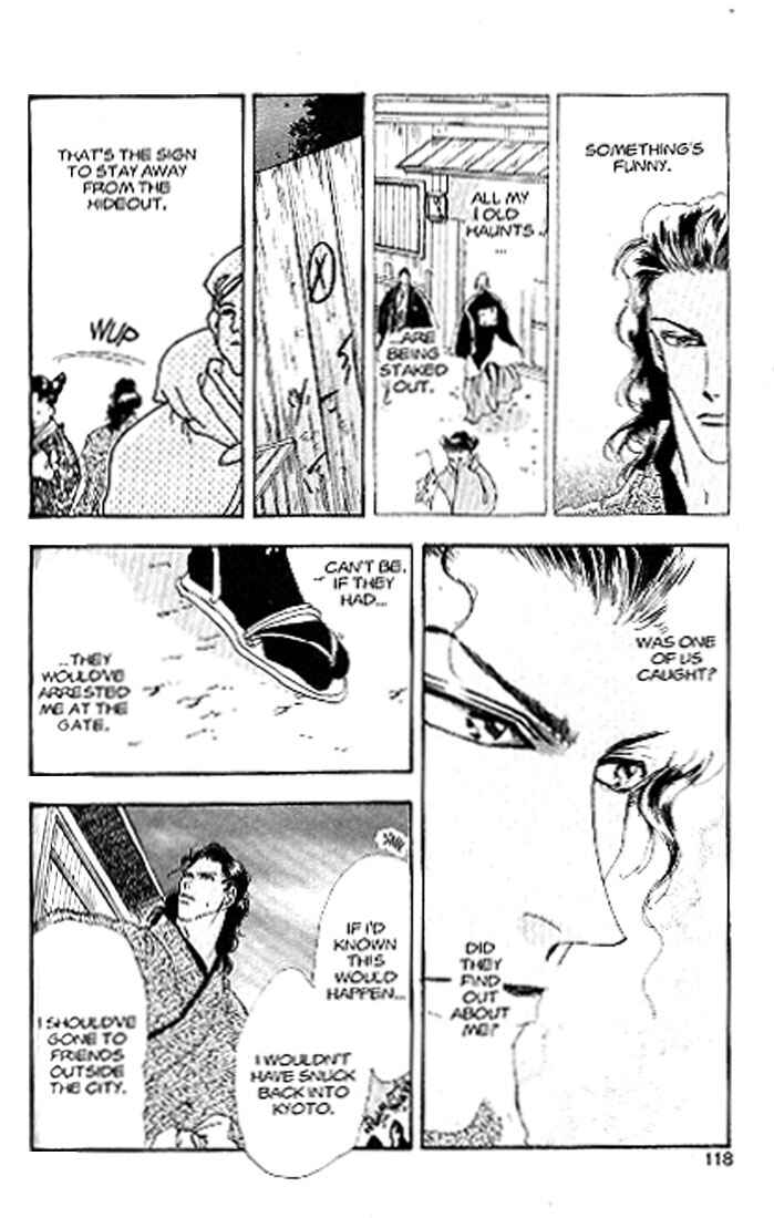 Page 34 Chapter 80 Basara
