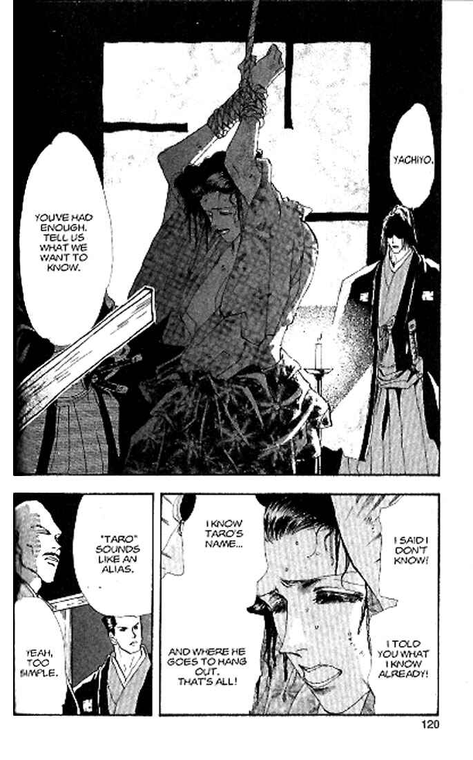 Page 36 Chapter 80 Basara