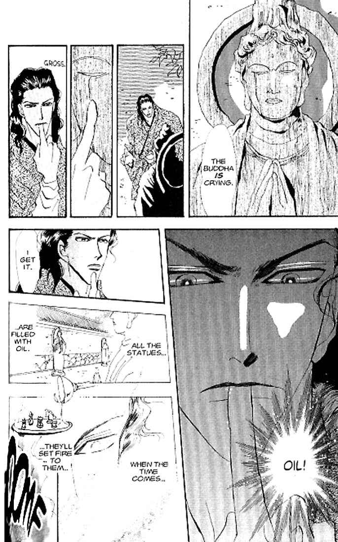 Page 38 Chapter 80 Basara