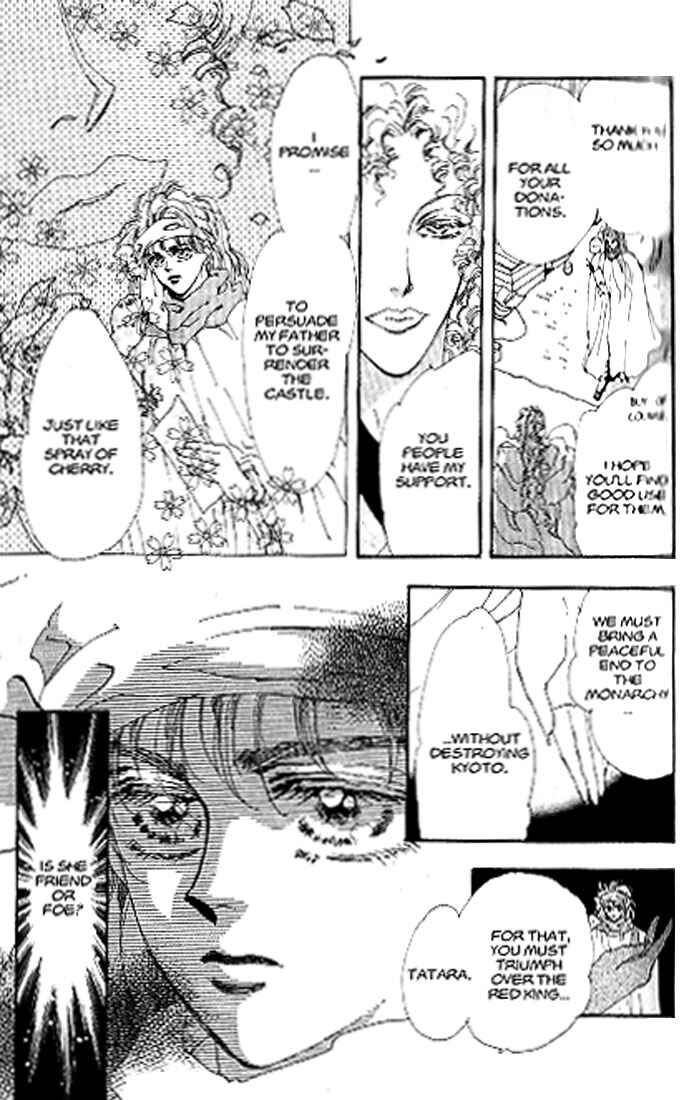 Page 9 Chapter 80 Basara