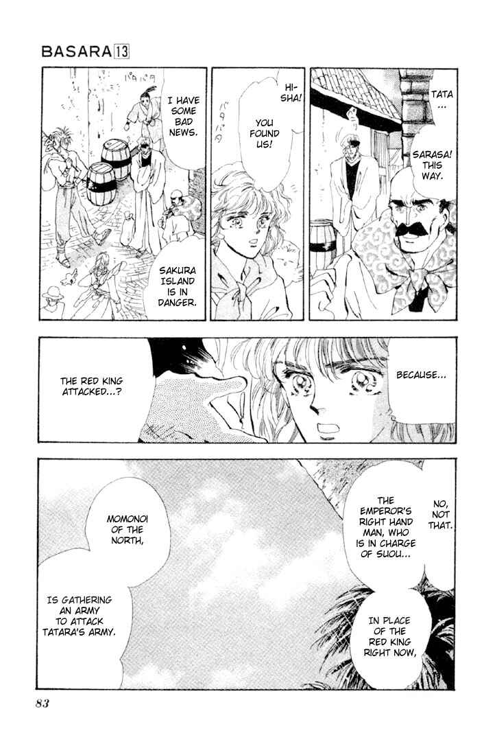 Page 14 Chapter 47.1 Basara