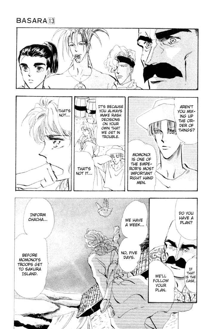 Page 18 Chapter 47.1 Basara