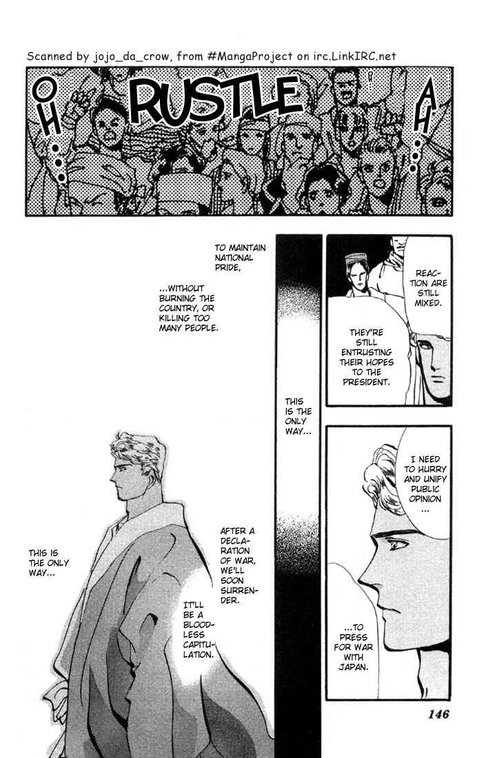 Page 9 Chapter 34 Basara