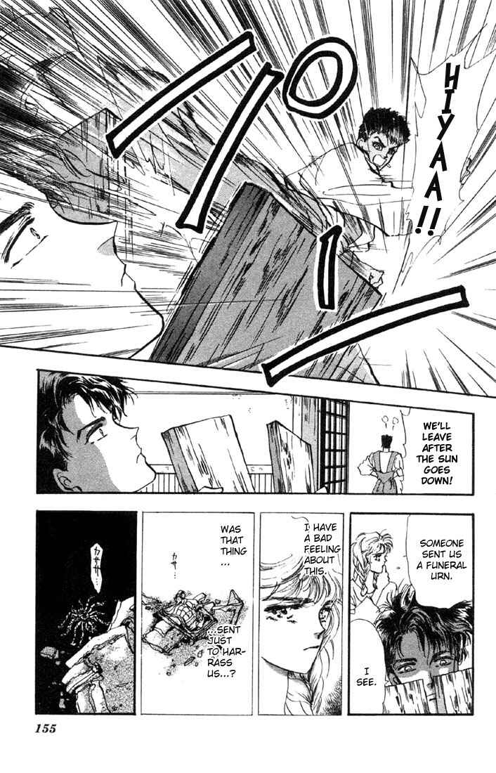 Page 18 Chapter 34 Basara