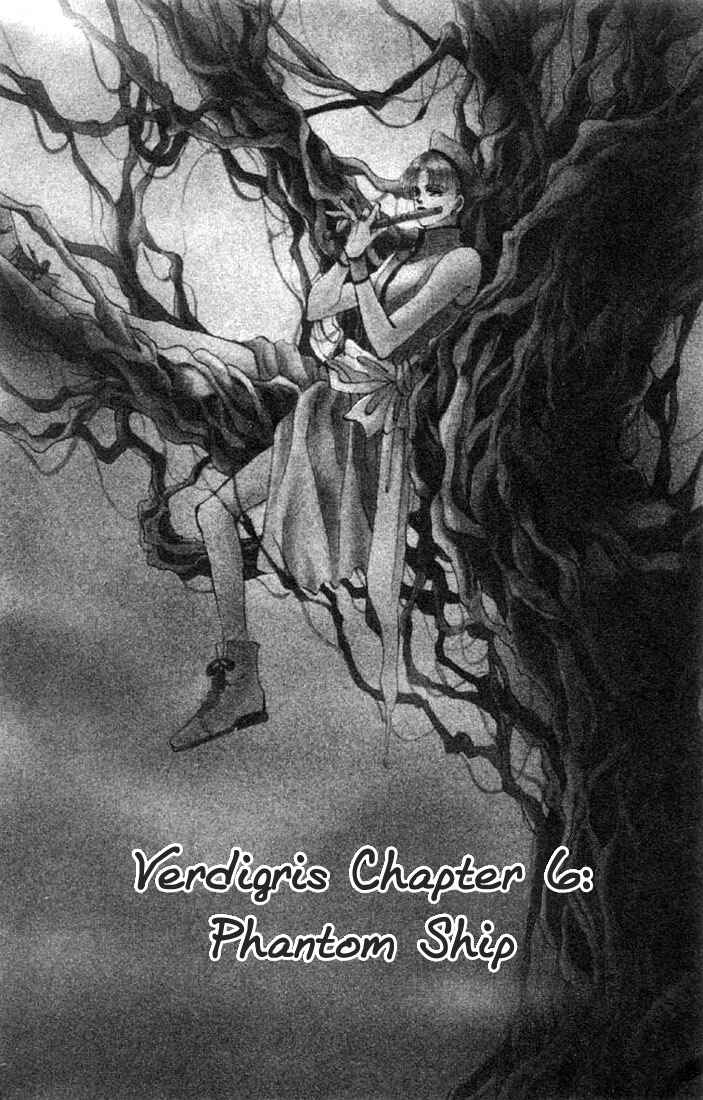 Page 1 Chapter 34 Basara