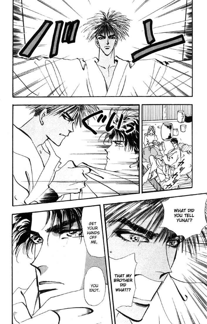 Page 21 Chapter 34 Basara