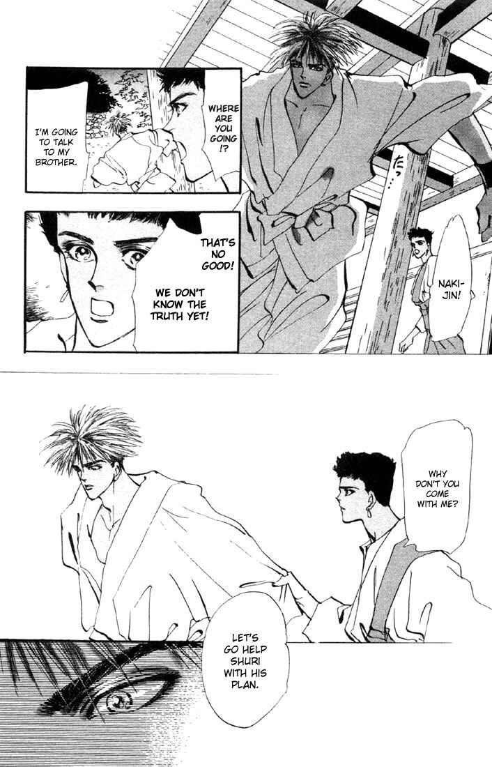 Page 23 Chapter 34 Basara