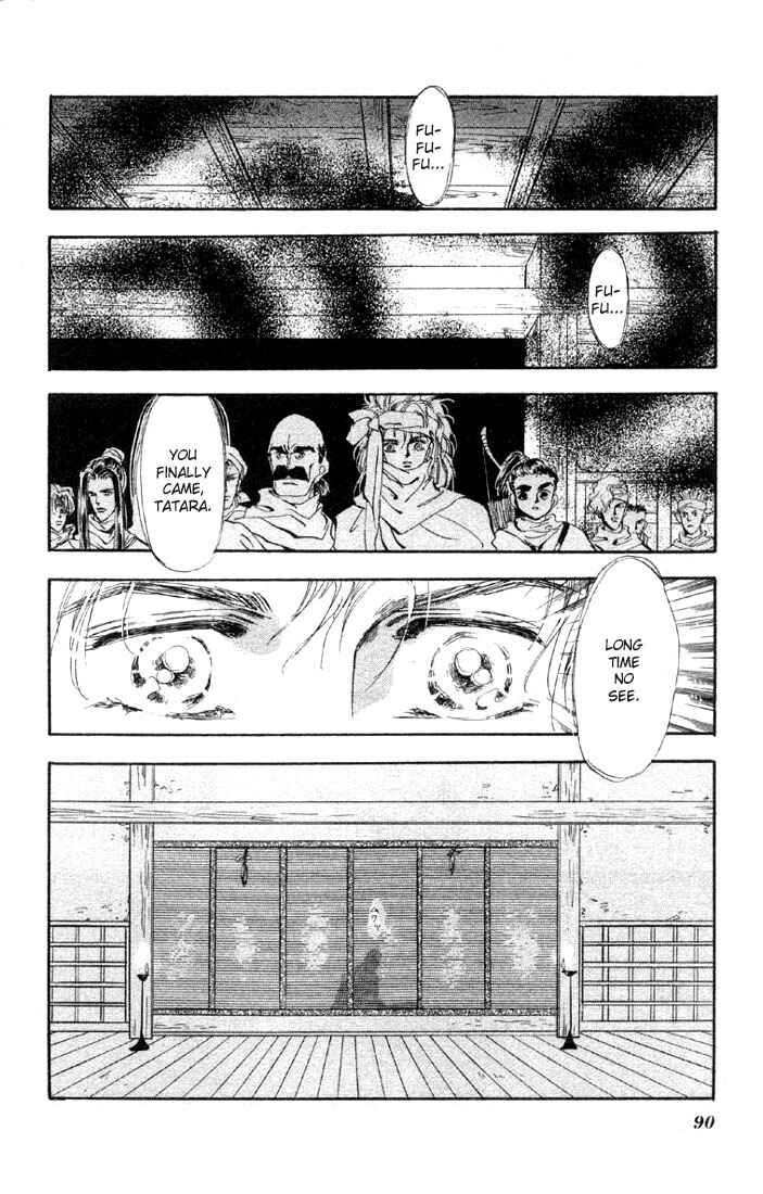Page 13 Chapter 25.1 Basara