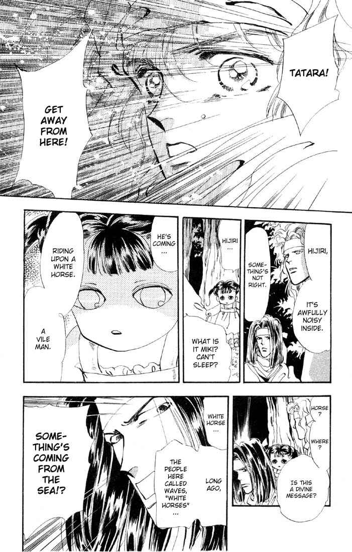 Page 16 Chapter 25.1 Basara