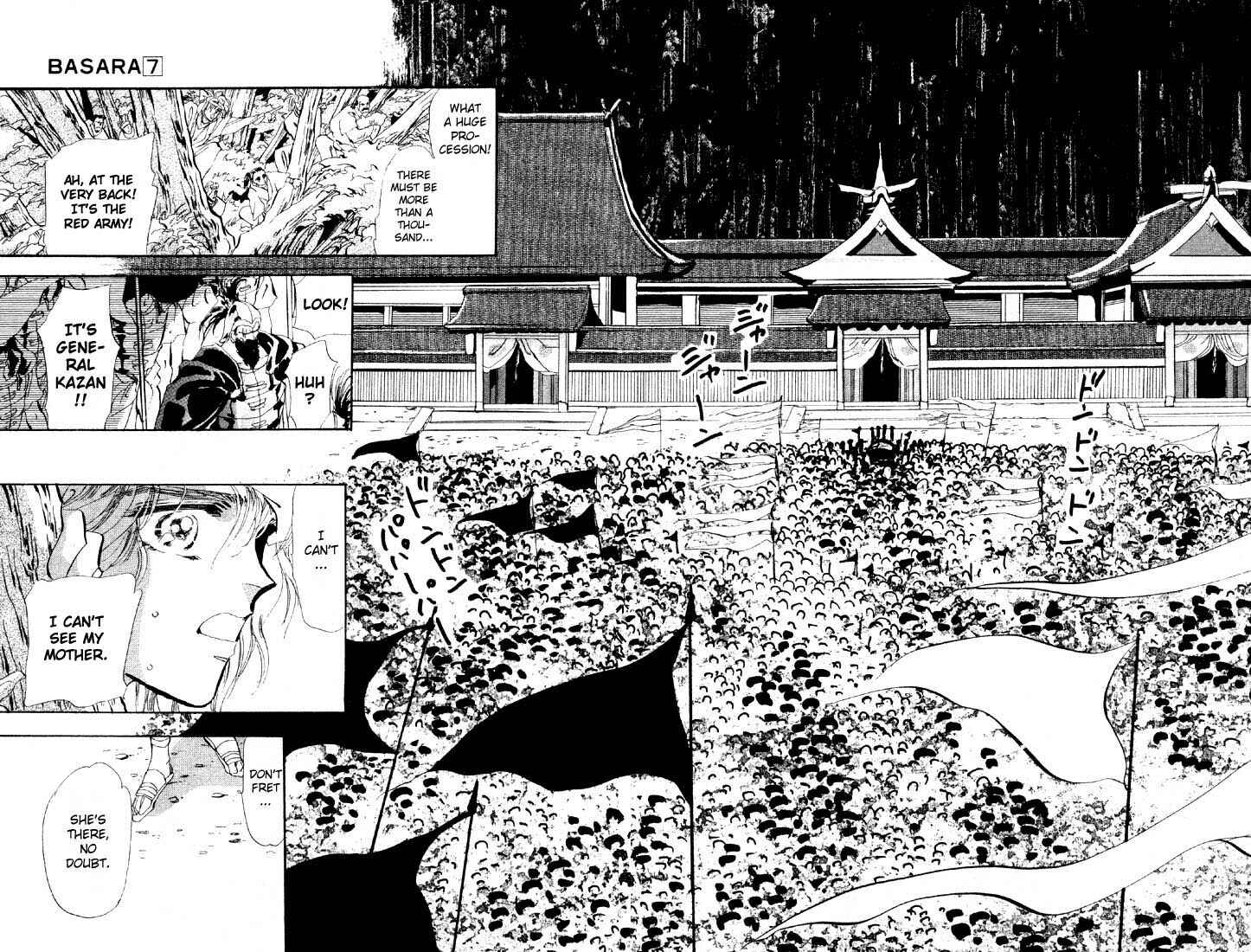 Page 2 Chapter 25.1 Basara