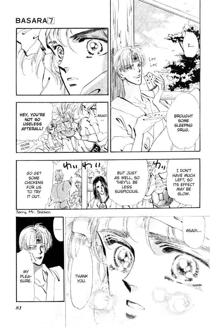Page 4 Chapter 25.1 Basara