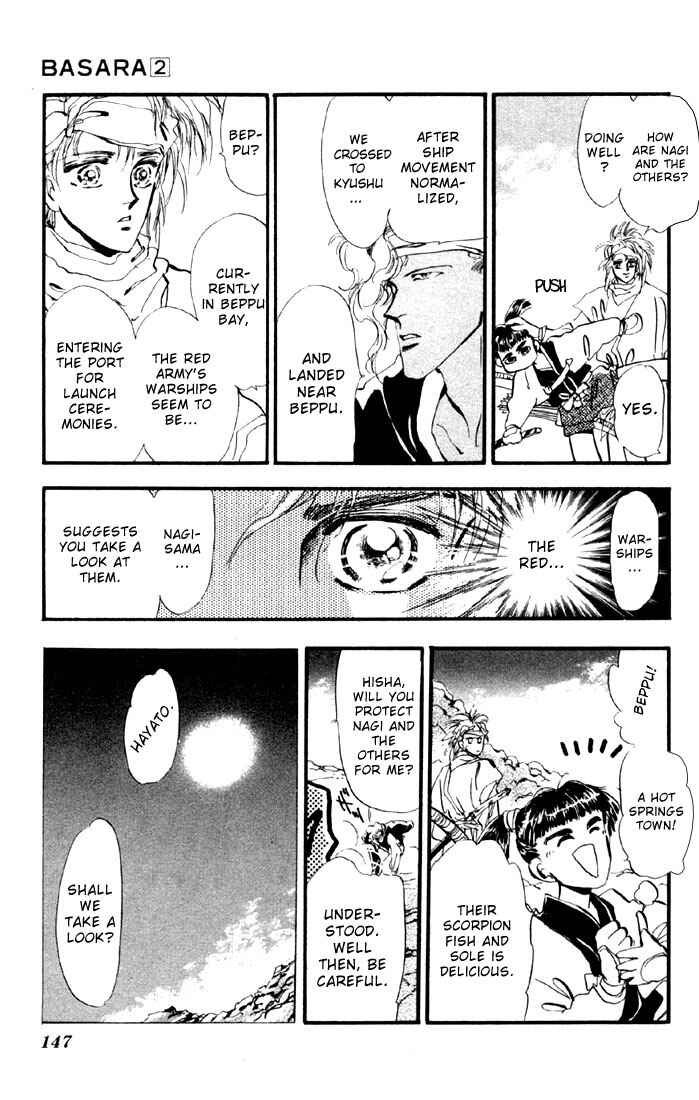 Page 9 Chapter 8 Basara