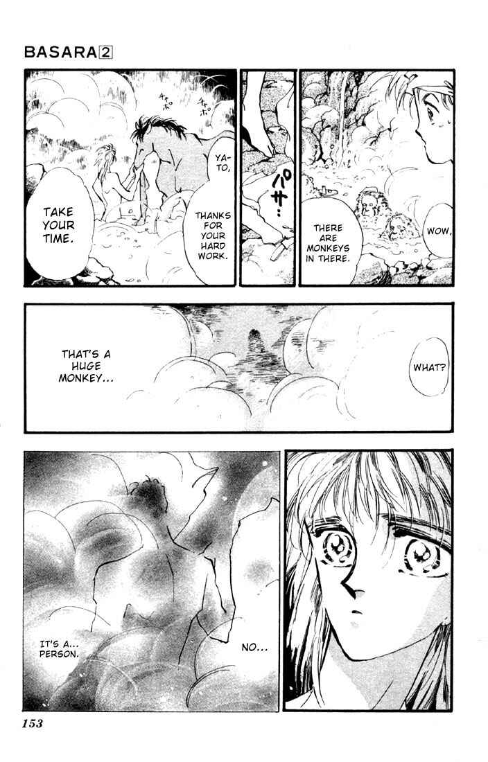 Page 14 Chapter 8 Basara