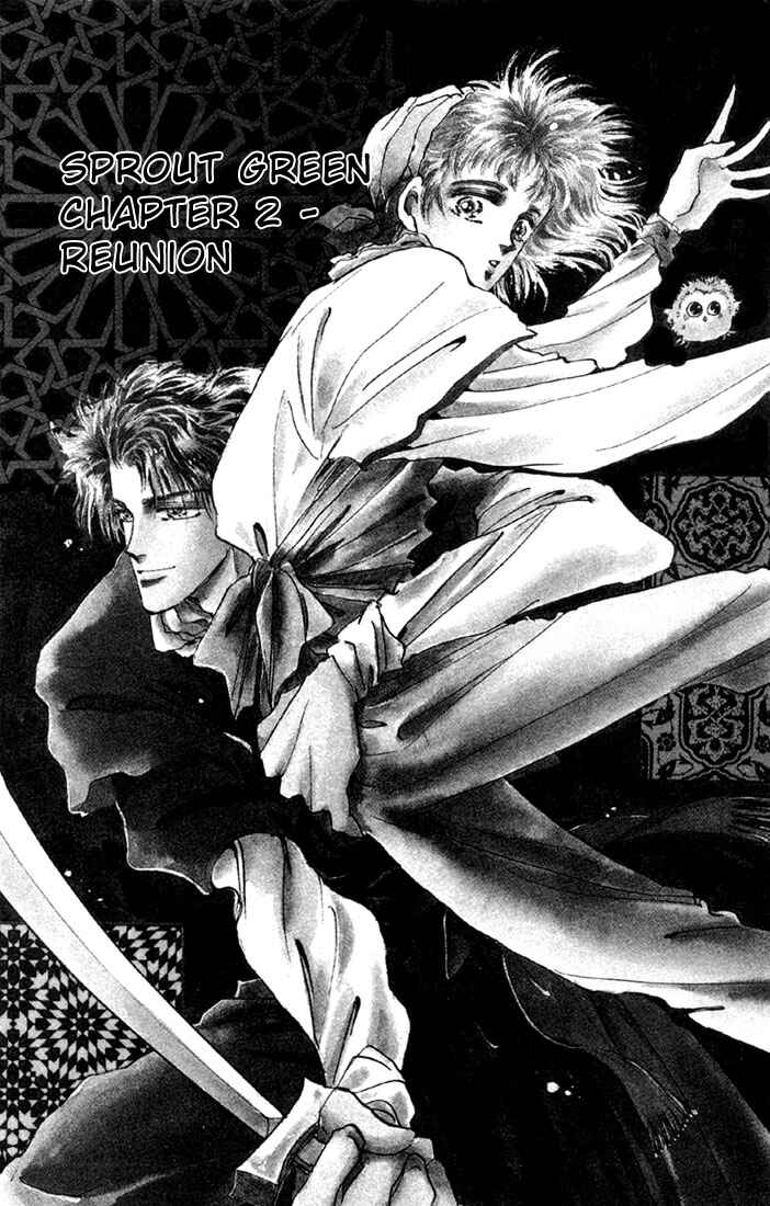 Page 1 Chapter 8 Basara