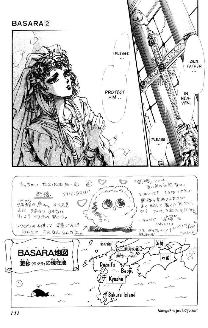 Page 3 Chapter 8 Basara