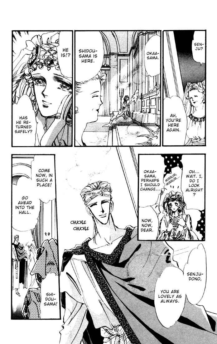 Page 4 Chapter 8 Basara