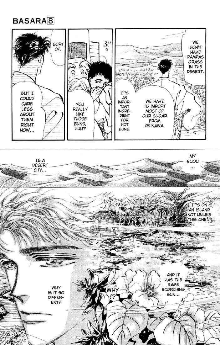 Page 9 Chapter 31 Basara