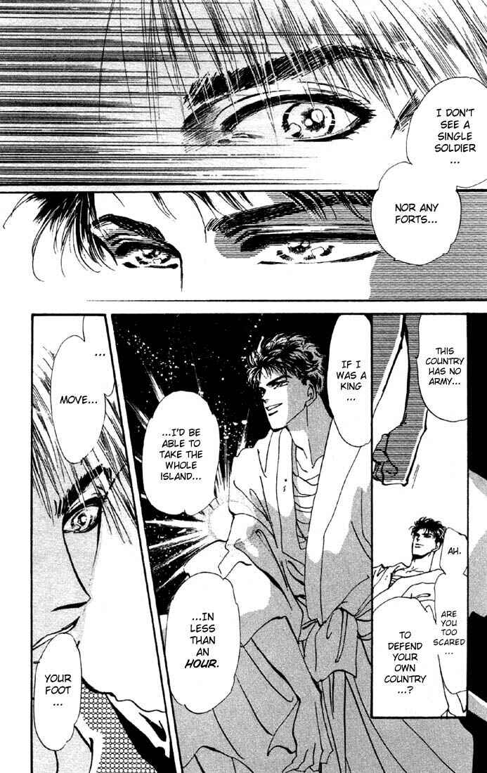 Page 14 Chapter 31 Basara