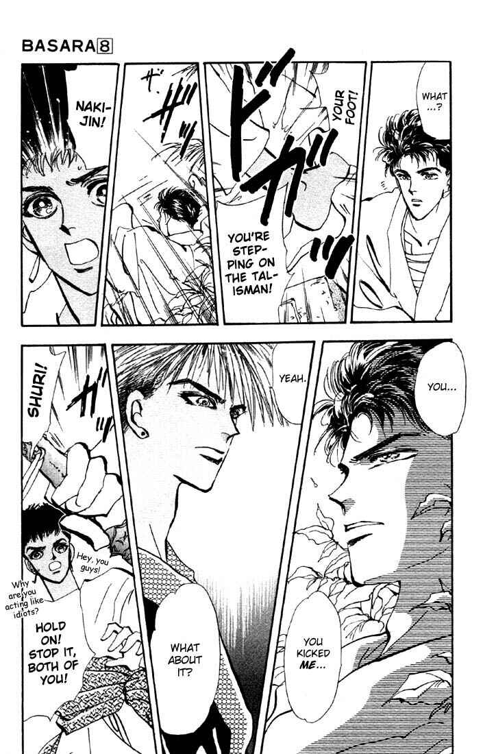 Page 15 Chapter 31 Basara