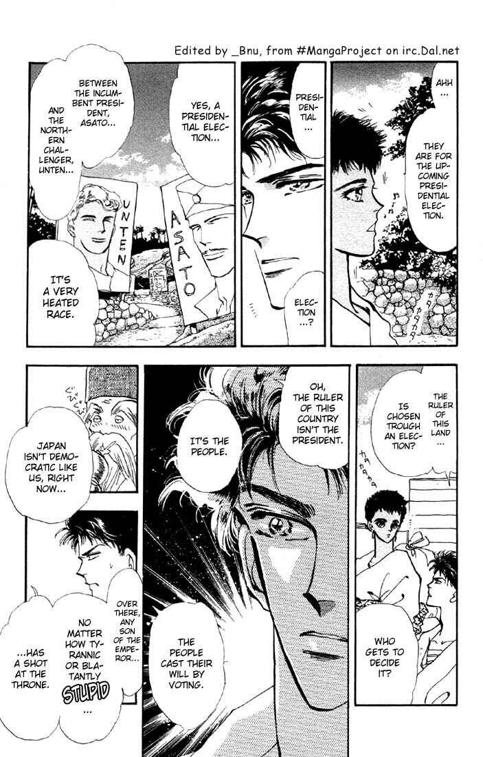 Page 7 Chapter 31 Basara