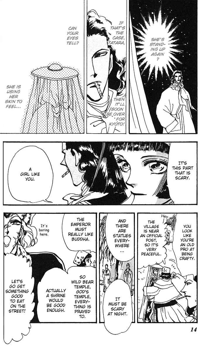 Page 14 Chapter 62 Basara