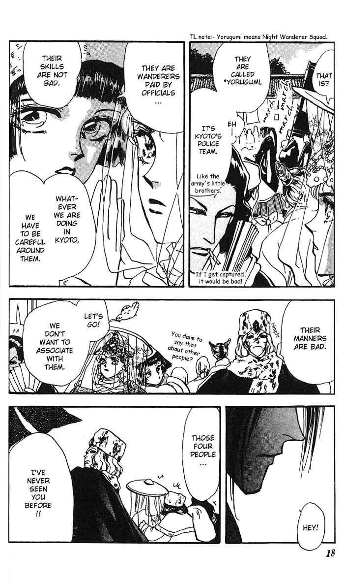 Page 18 Chapter 62 Basara