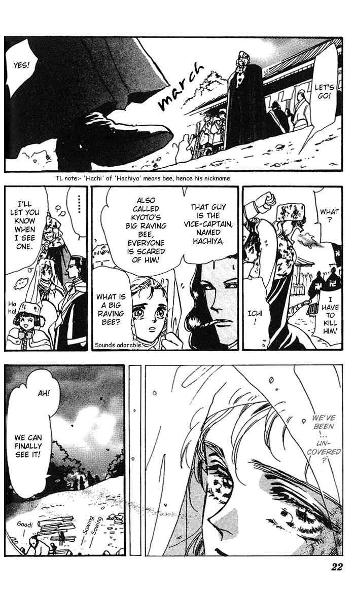 Page 22 Chapter 62 Basara