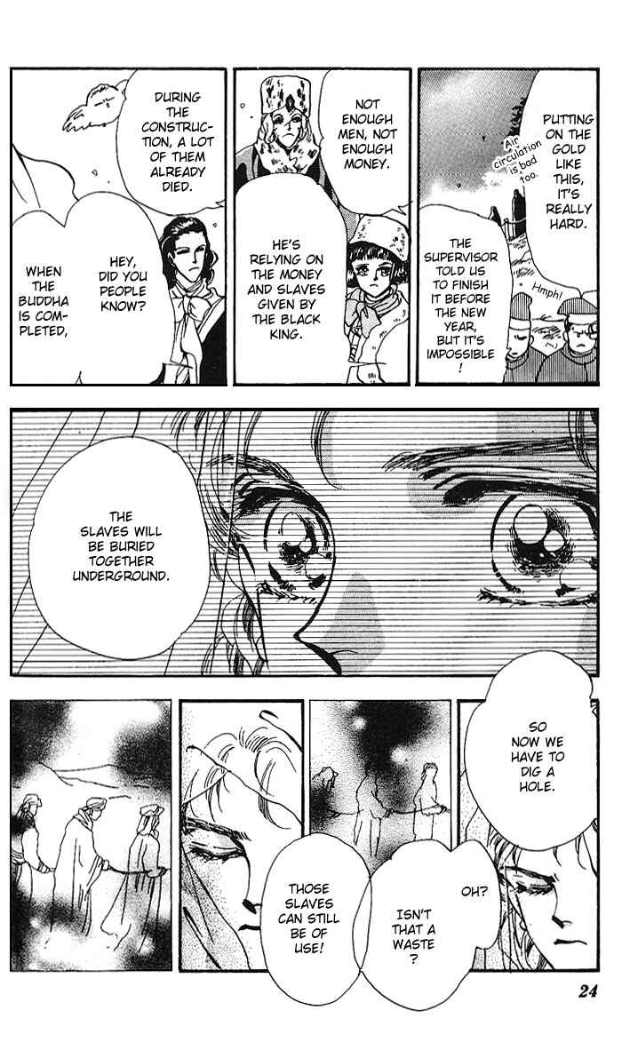 Page 24 Chapter 62 Basara