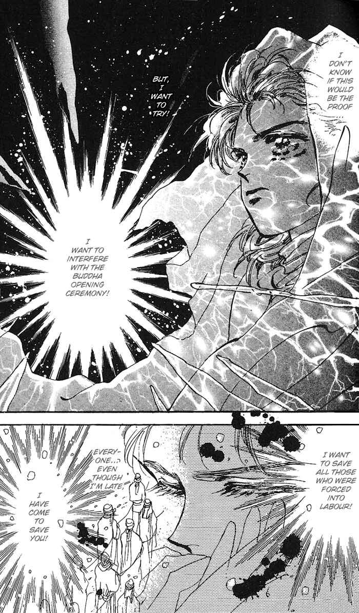 Page 27 Chapter 62 Basara