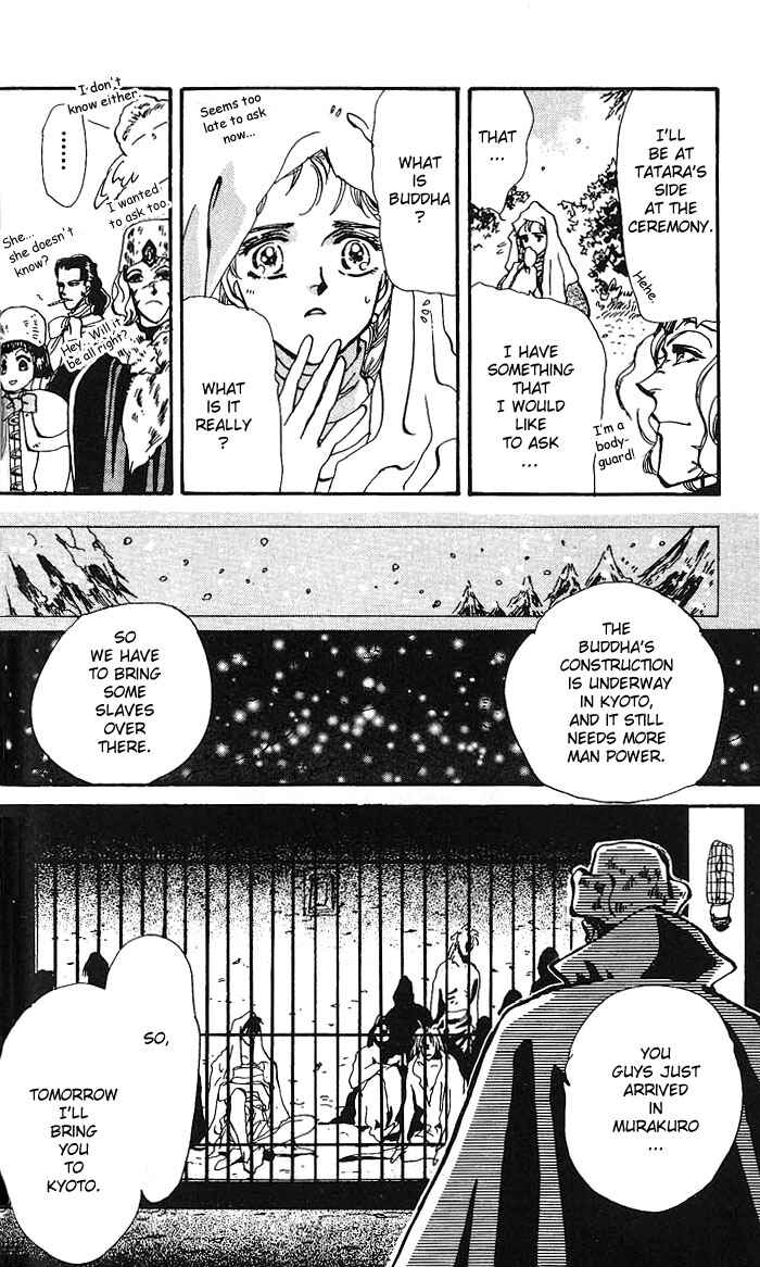 Page 28 Chapter 62 Basara