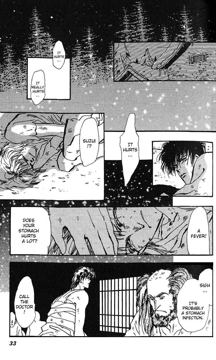 Page 33 Chapter 62 Basara