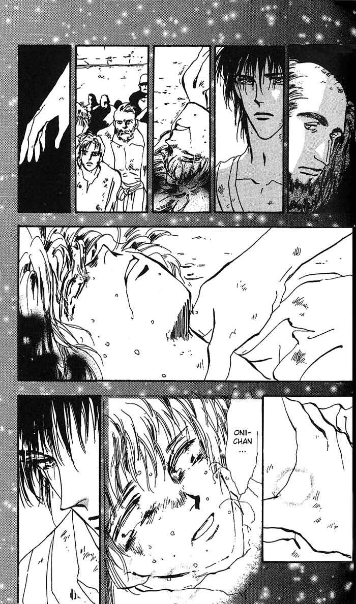 Page 39 Chapter 62 Basara