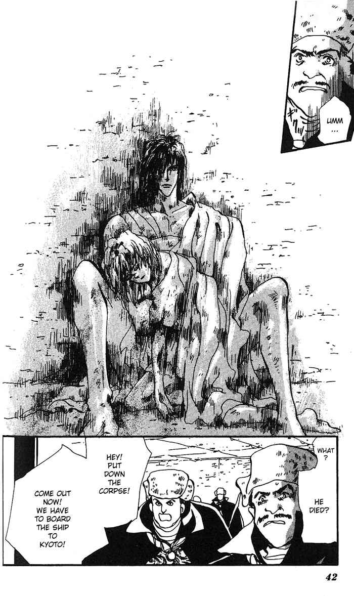 Page 42 Chapter 62 Basara