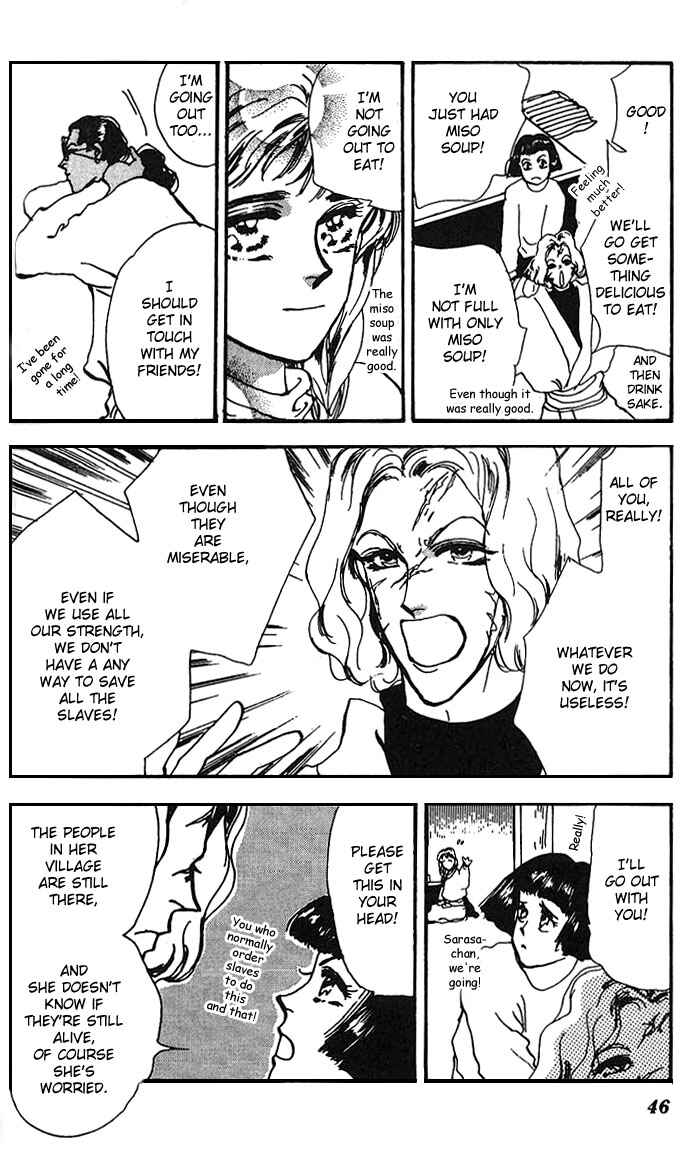 Page 46 Chapter 62 Basara