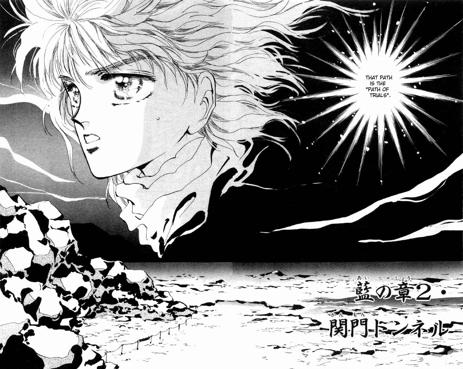 Page 1 Chapter 6 Basara