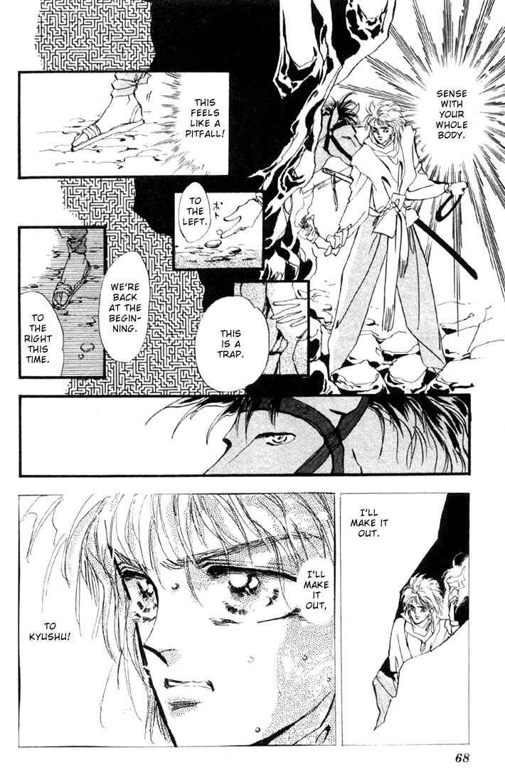 Page 20 Chapter 6 Basara