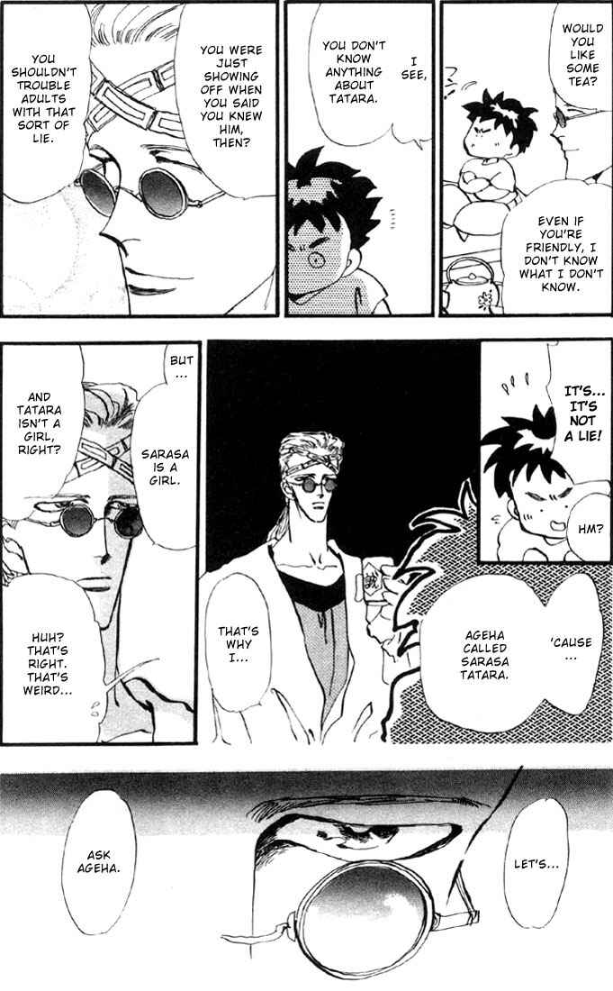 Page 6 Chapter 6 Basara