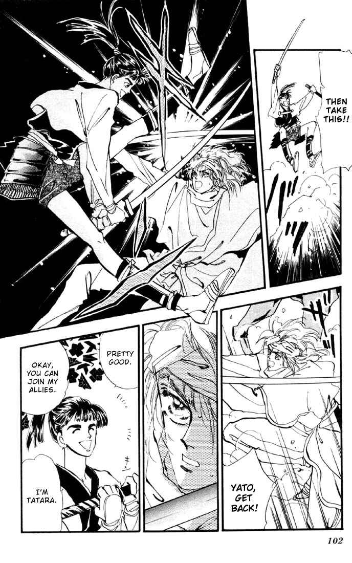 Page 11 Chapter 7 Basara