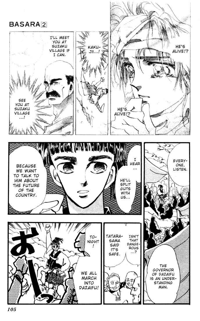 Page 14 Chapter 7 Basara