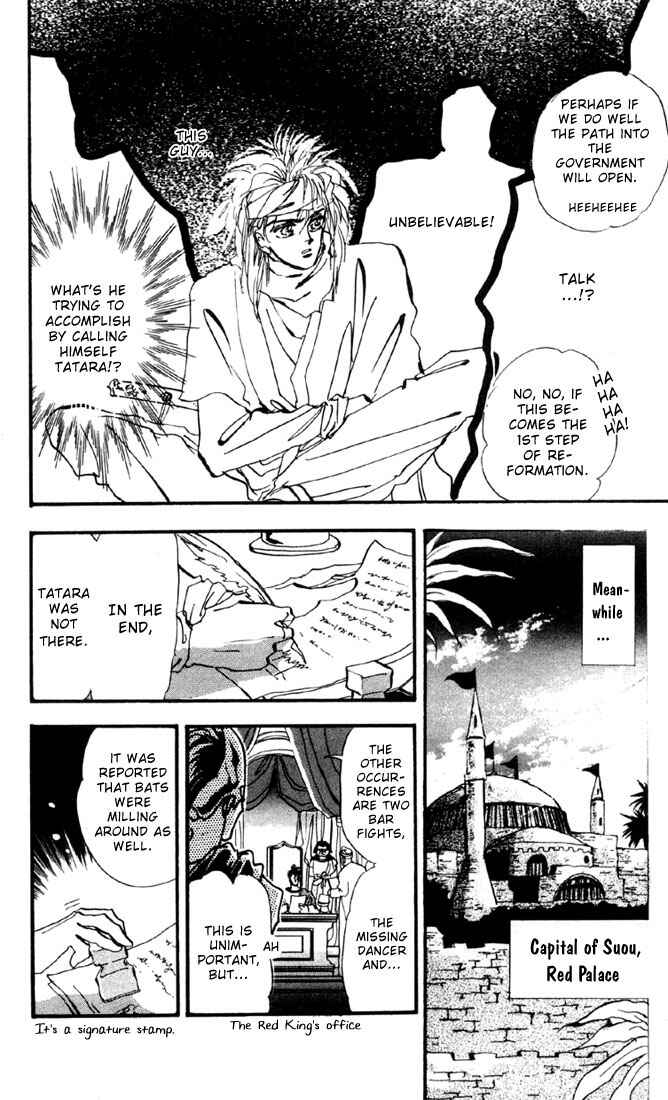 Page 15 Chapter 7 Basara
