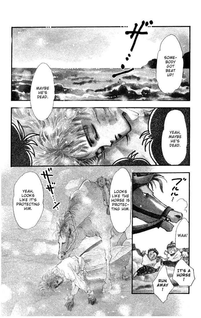 Page 3 Chapter 7 Basara