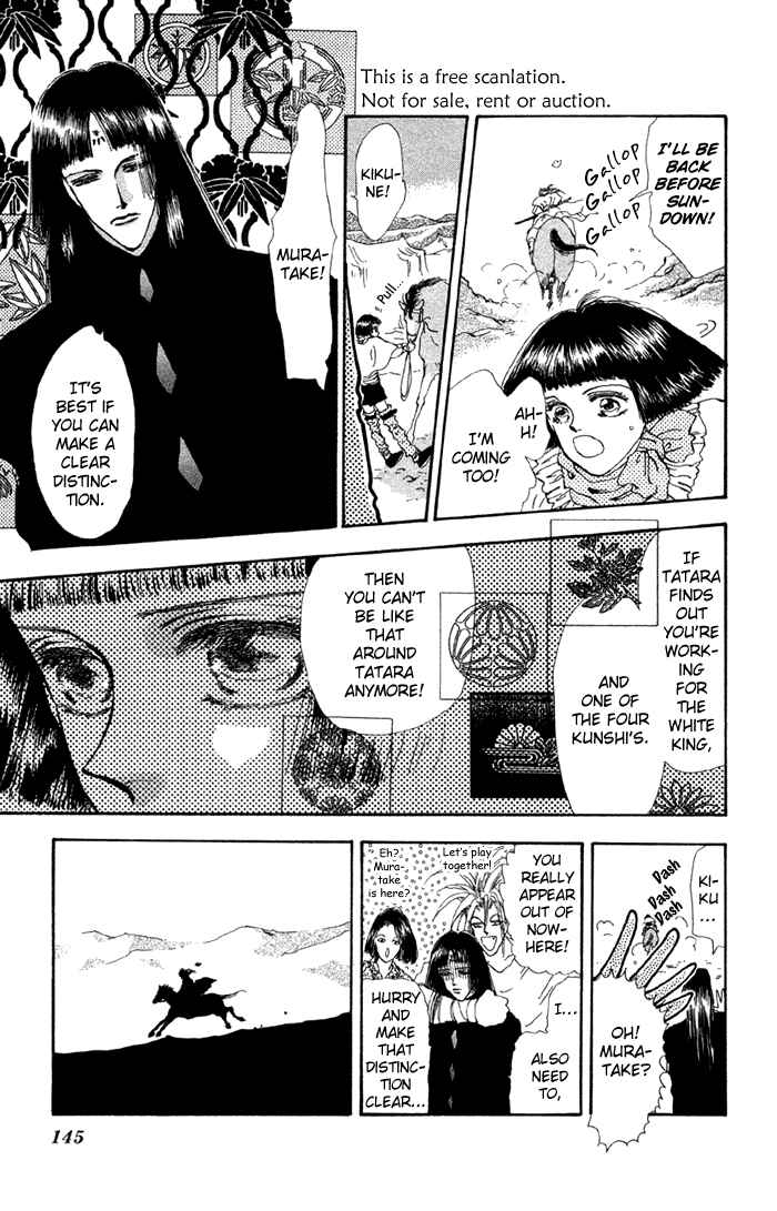 Page 10 Chapter 77 Basara